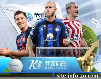 中欧体育的故事 - 体育资讯内容服务