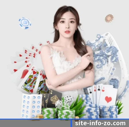 中欧体育 APP