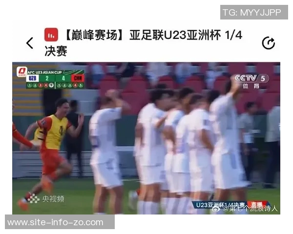 黎巴嫩U23男足奋力追击1-3不敌乌兹别克斯坦U23沙欣打入空门扳回一城